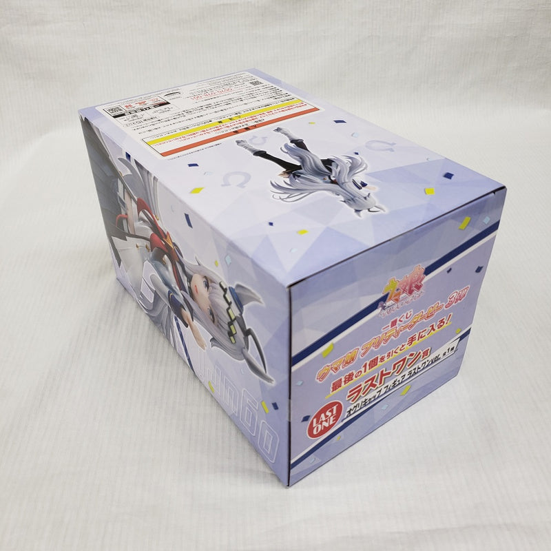 【中古】【未開封】オグリキャップ ラストワンver. 「一番くじ ウマ娘 プリティーダービー 3弾」 ラストワン賞 フィギュア＜フィギュア＞（代引き不可）6561