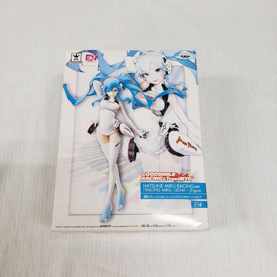 【中古】【開封品】初音ミクレーシングver. 「VOCALOID」 レーシングミク〜2014!〜 SQフィギュア＜フィギュア＞（代引き...