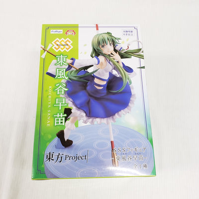 【中古】【開封品】東風谷早苗 「東方Project」 SSSフィギュア-東風谷早苗-＜フィギュア＞（代引き不可）6561