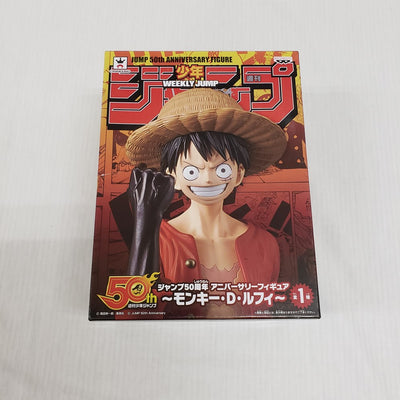 【中古】【未開封】ジャンプ50周年アニバーサリーフィギュア モンキー・D・ルフィ＜フィギュア＞（代引き不可）6561