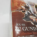 【中古】【未組立】1/100 MG νガンダム 典蔵Ver.＜プラモデル＞（代引き不可）6561