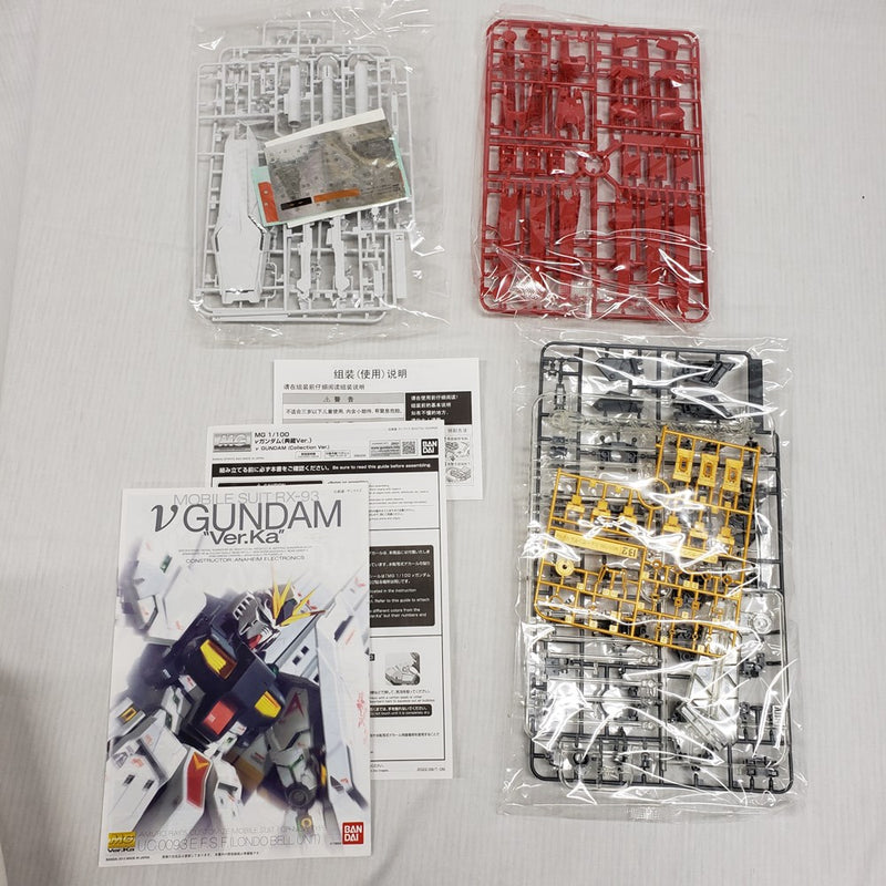 中古】【未組立】1/100 MG νガンダム 典蔵Ver.＜プラモデル＞（代引き不可）6561