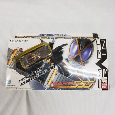 【中古】【開封品】変身ベルト DXカイザドライバー 「仮面ライダー555(ファイズ)」＜おもちゃ＞（代引き不可）6561