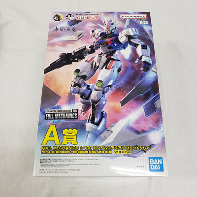 【中古】【未組立】1/100 FULL MECHANICS ガンダムエアリアル ソリッドクリア 「一番くじ 機動戦士ガンダム ガンプラ...