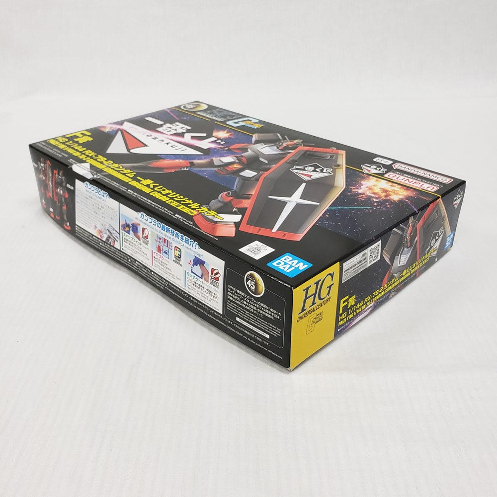 中古】【未組立】1/144 HG RX-78-2 ガンダム 一番くじオリジナル