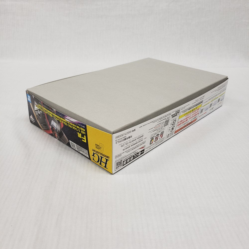 【新品・未使用】一番くじ　ガンプラ　2セット(フリーダム　RX-78) 楽天市場】【中古】【未組立】1/144 HG RX-78-2 ガンダム 一番