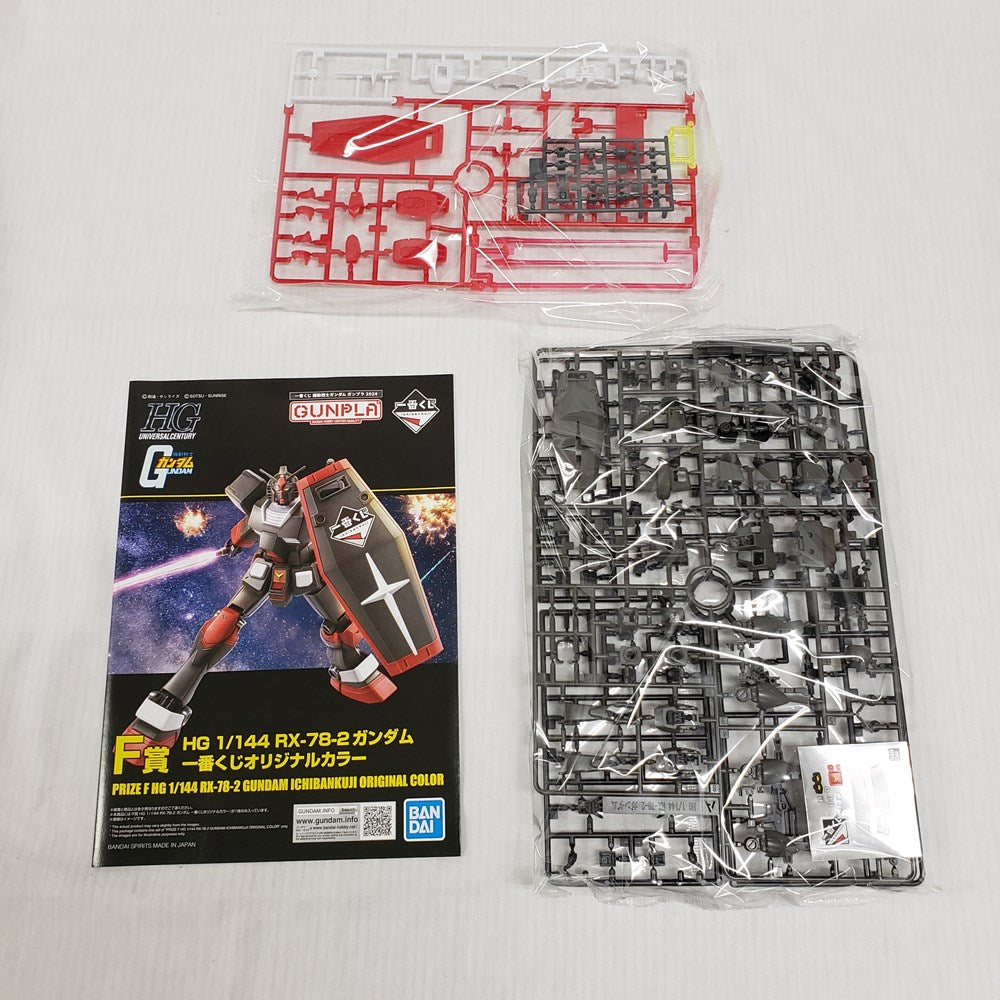 中古】【未組立】1/144 HG RX-78-2 ガンダム 一番くじオリジナル