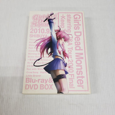 【中古】【開封品】Blu-ray ＆ DVD BOX Girls Dead Monster starring LiSA Tour 2...