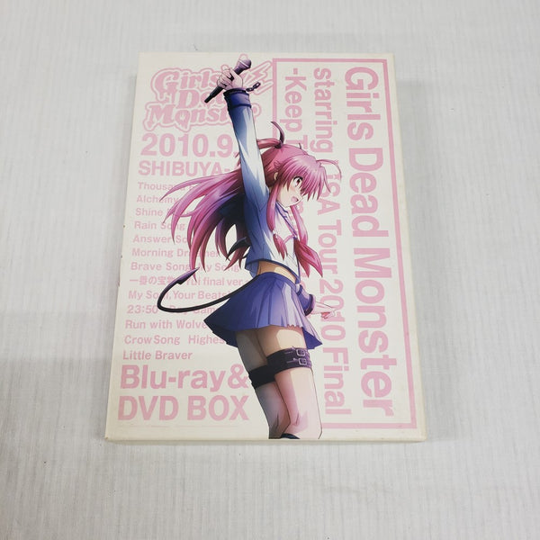 【中古】【開封品】Blu-ray ＆ DVD BOX Girls Dead Monster  starring LiSA Tour 2010 Final Keep The Angel Beats! 完全生産限定版＜Blu-ray＞（代引き不可）6561