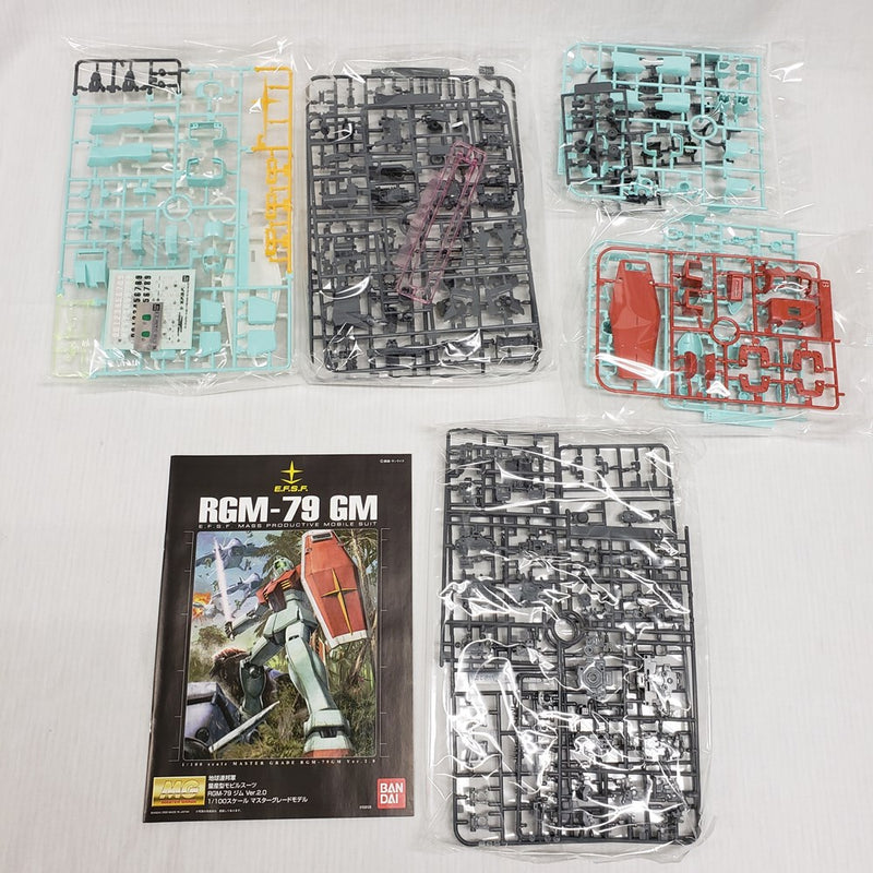 【中古】【未組立】1/100 MG RGM-79 ジム ver.2.0 「機動戦士ガンダム」 [5061584]＜プラモデル＞（代引き不可）6561