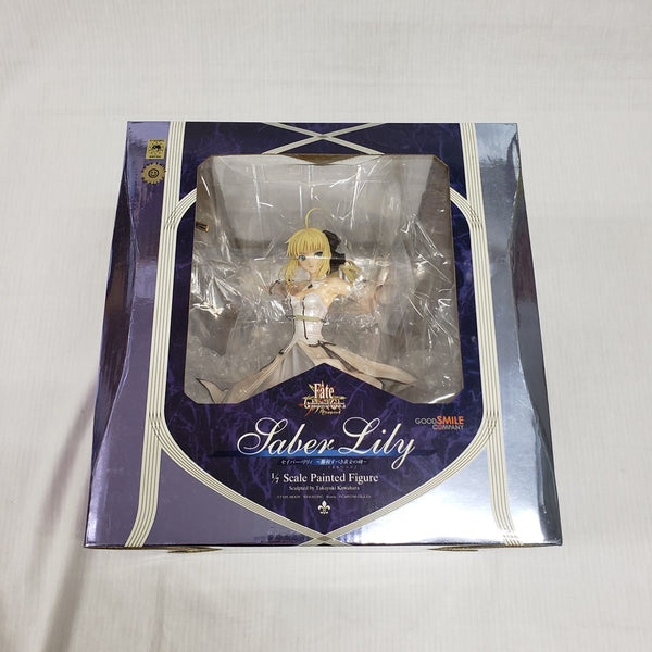 【中古】【未開封】1/7 セイバー・リリィ 勝利すべき黄金の剣（カリバーン）＜フィギュア＞（代引き不可）6561