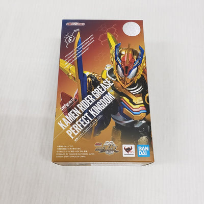 【中古】【未開封】S.H.Figuarts 仮面ライダーグリスパーフェクトキングダム 「ビルド NEW WORLD 仮面ライダーグリス...