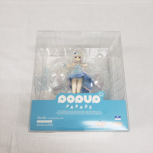 【中古】【未開封】POP UP PARADE バニラ カクテルドレスVer. 「ネコぱら」 ABS＆PVC製塗装済み完成品＜フィギュア＞（代引き不可）6561