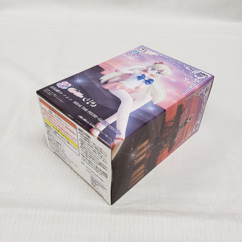 【中古】【開封品】セーラーヴィーナス 「美少女戦士セーラームーン」 BREAK TIME FIGURE〜SAILOR VENUS〜＜フィギュア＞（代引き不可）6561