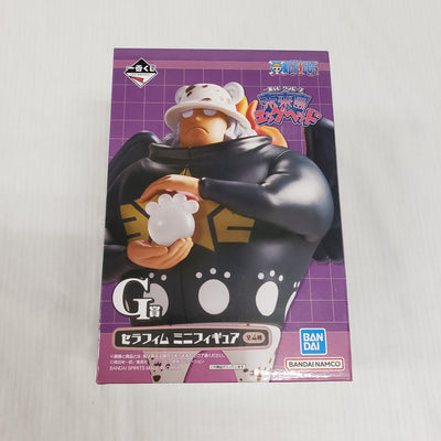 【中古】【開封品】S-ベア セラフィム ミニフィギュア 「一番くじ ワンピース 未来島エッグヘッド」 G賞＜フィギュア＞（代引き不可）...