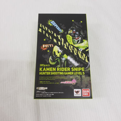 【中古】【開封品】S.H.Figuarts 仮面ライダースナイプ ハンターシューティングゲーマー レベル5 「仮面ライダーエグゼイド」...