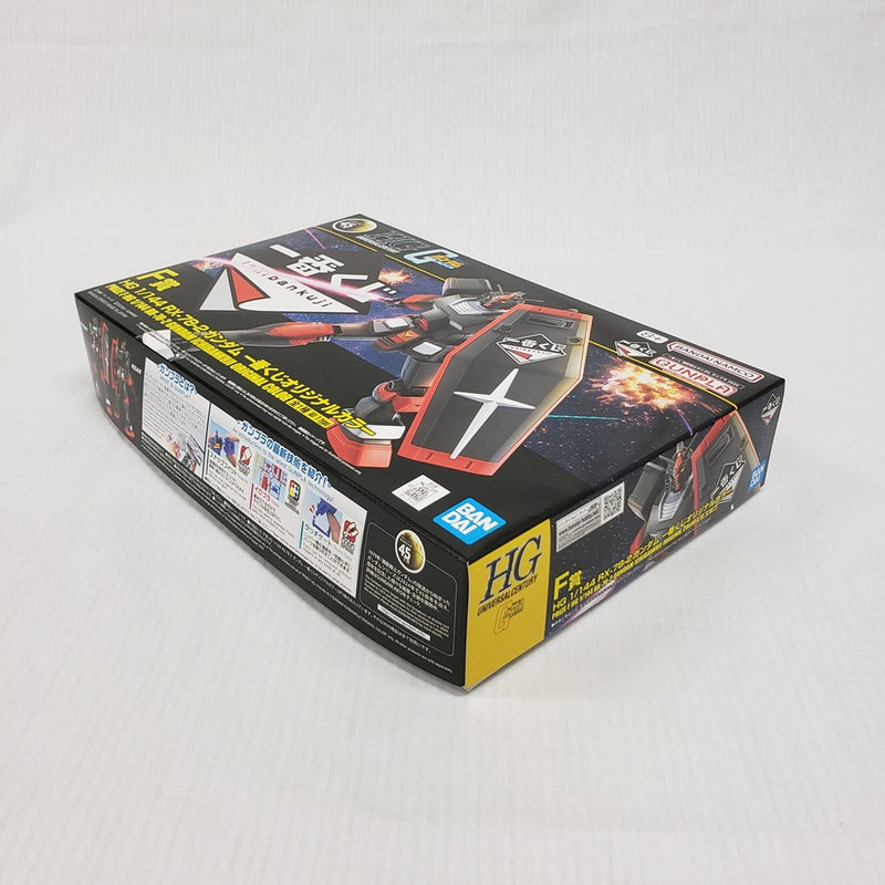 【中古】【未組立】1/144 HG RX-78-2 ガンダム 一番くじオリジナルカラー 「一番くじ 機動戦士ガンダム ガンプラ 2024」 F賞 [2630891]＜プラモデル＞（代引き不可）6561