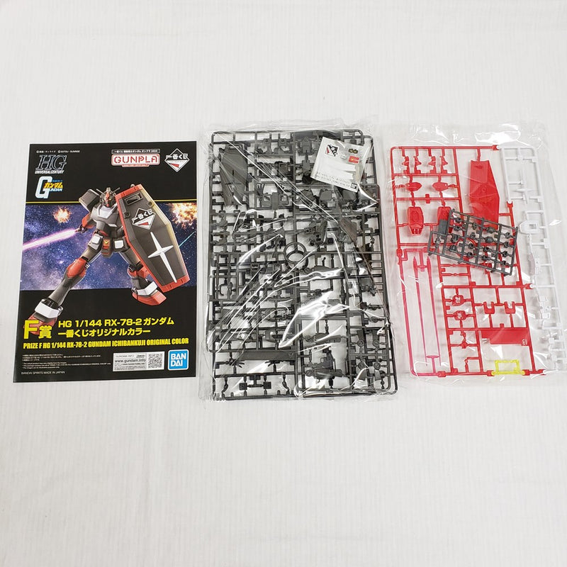 【中古】【未組立】1/144 HG RX-78-2 ガンダム 一番くじオリジナルカラー 「一番くじ 機動戦士ガンダム ガンプラ 2024」 F賞 [2630891]＜プラモデル＞（代引き不可）6561