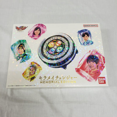 【中古】【開封品】キラメイチェンジャー -MEMORIAL EDITION- 「魔進戦隊キラメイジャー」 プレミアムバンダイ限定＜おも...