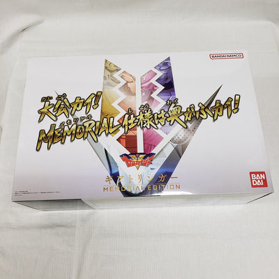 【中古】【開封品】ギアトリンガー -MEMORIAL EDITION- 「機界戦隊ゼンカイジャー」 プレミアムバンダイ限定＜おもちゃ＞...