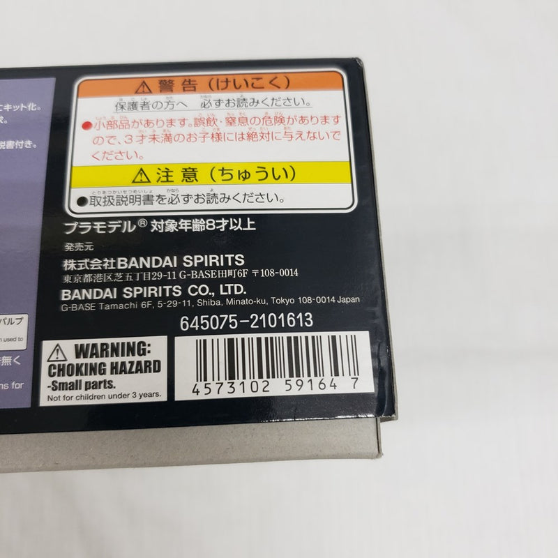 【中古】【未組立】1/144 HG デルタプラス 「機動戦士ガンダムUC」＜プラモデル＞（代引き不可）6561