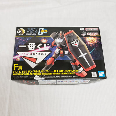 【中古】【未組立】1/144 HG RX-78-2 ガンダム 一番くじオリジナルカラー 「一番くじ 機動戦士ガンダム ガンプラ 202...