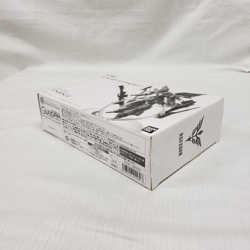 【中古】【未開封】GUNDAM STANDart: シナンジュ＜フィギュア＞（代引き不可）6561