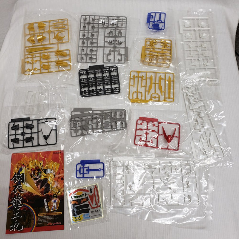 【中古】【未組立】PLAMAX 鋼衣龍王丸＜プラモデル＞（代引き不可）6561