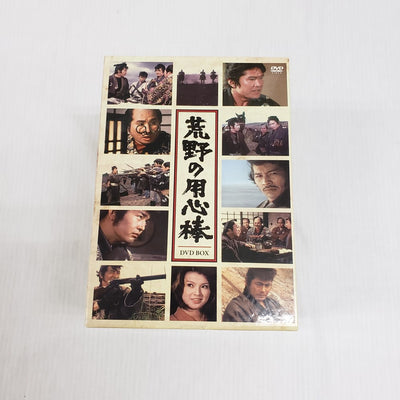 【中古】【開封品】荒野の用心棒 完全版 DVD BOX　VUBG-5012＜DVD＞（代引き不可）6561