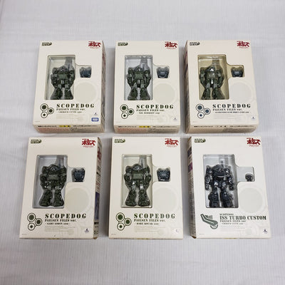 【中古】【開封品】【特典フィギュアのみ】【全6種セット】1/48 アクティックギア ペールゼン・ファイルズVer スコープドッグ＜フィ...