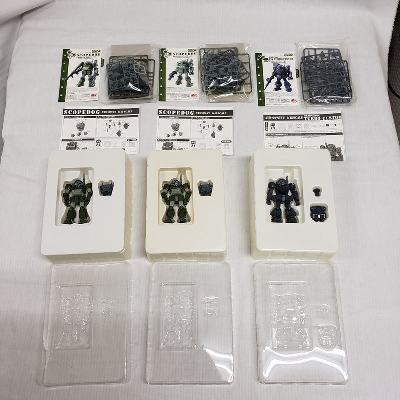 【中古】【開封品】【特典フィギュアのみ】【全6種セット】1/48 アクティックギア ペールゼン・ファイルズVer スコープドッグ＜フィギュア＞（代引き不可）6561