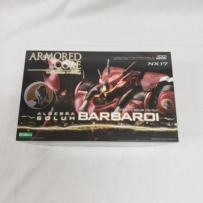 【中古】【未組立】1/72 アルゼブラ SOLUH バルバロイ＜プラモデル＞（代引き不可）6561