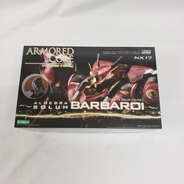 【中古】【未組立】1/72 アルゼブラ SOLUH バルバロイ＜プラモデル＞（代引き不可）6561