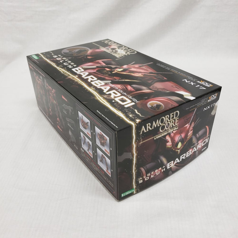 【中古】【未組立】1/72 アルゼブラ SOLUH バルバロイ＜プラモデル＞（代引き不可）6561