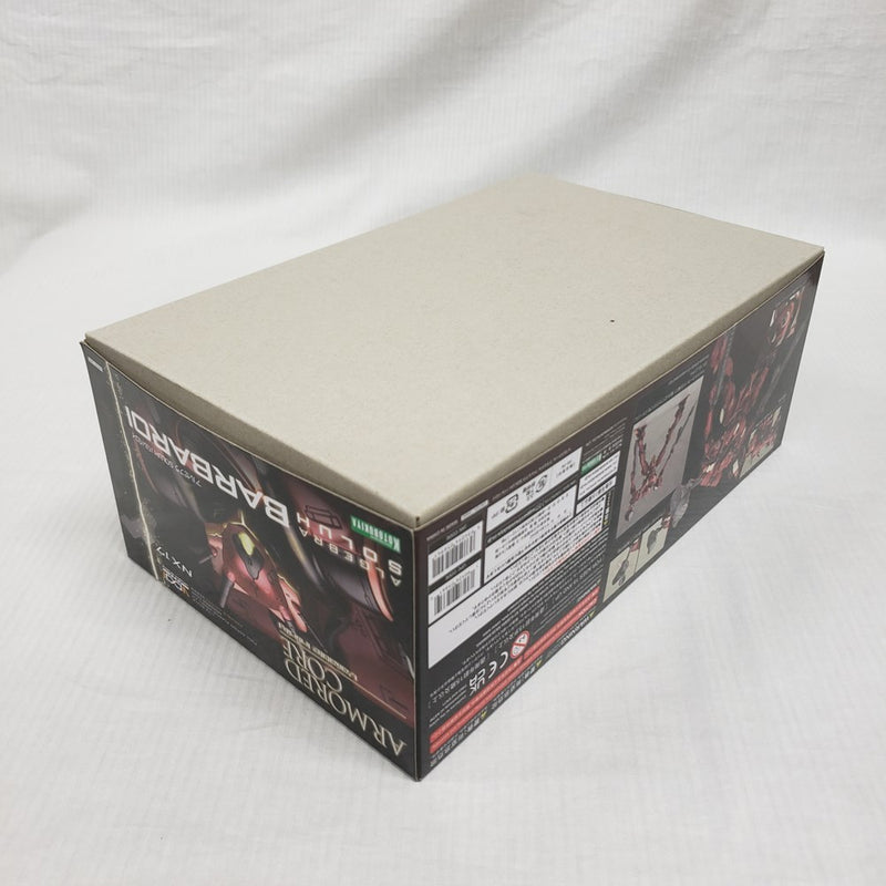 【中古】【未組立】1/72 アルゼブラ SOLUH バルバロイ＜プラモデル＞（代引き不可）6561