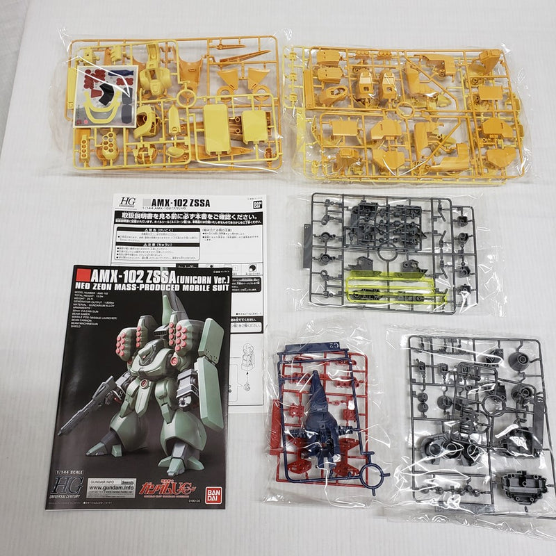 【中古】【未組立】1/144 HG ズサ[5063860]＜プラモデル＞（代引き不可）6561