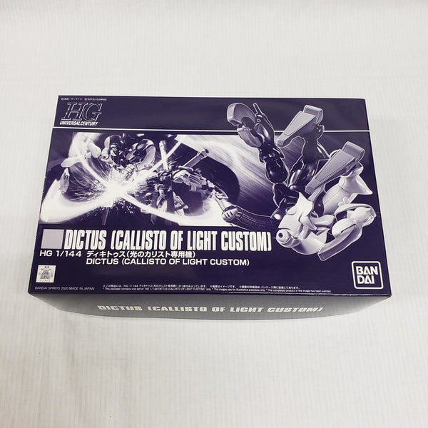 【中古】【未組立】1/144 HG ディキトゥス（光のカリスト専用機）[5060533]＜プラモデル＞（代引き不可）6561