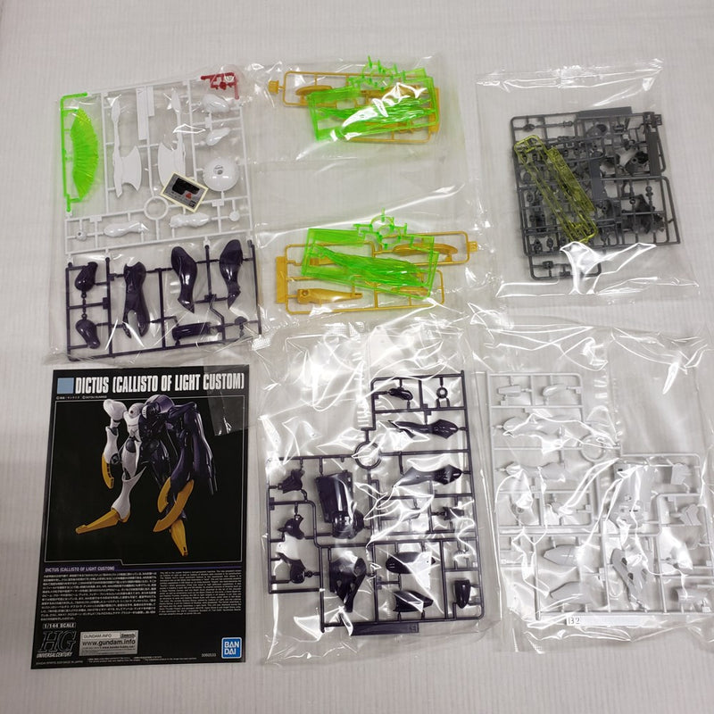 【中古】【未組立】1/144 HG ディキトゥス（光のカリスト専用機）[5060533]＜プラモデル＞（代引き不可）6561