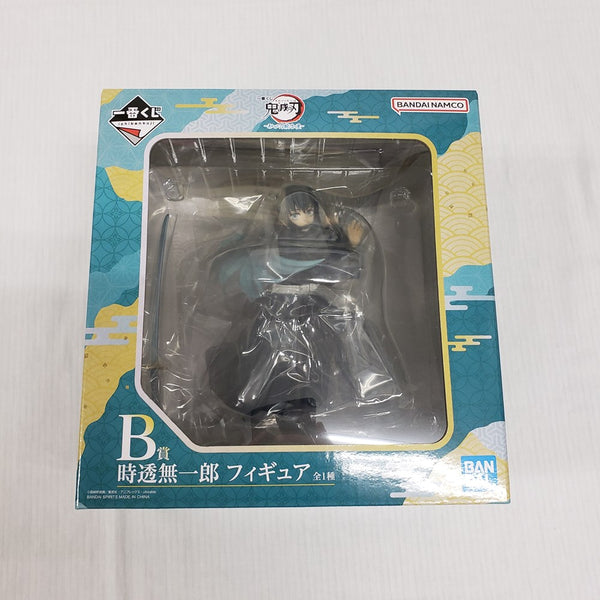 【中古】【未開封】B賞 時透無一郎＜フィギュア＞（代引き不可）6561