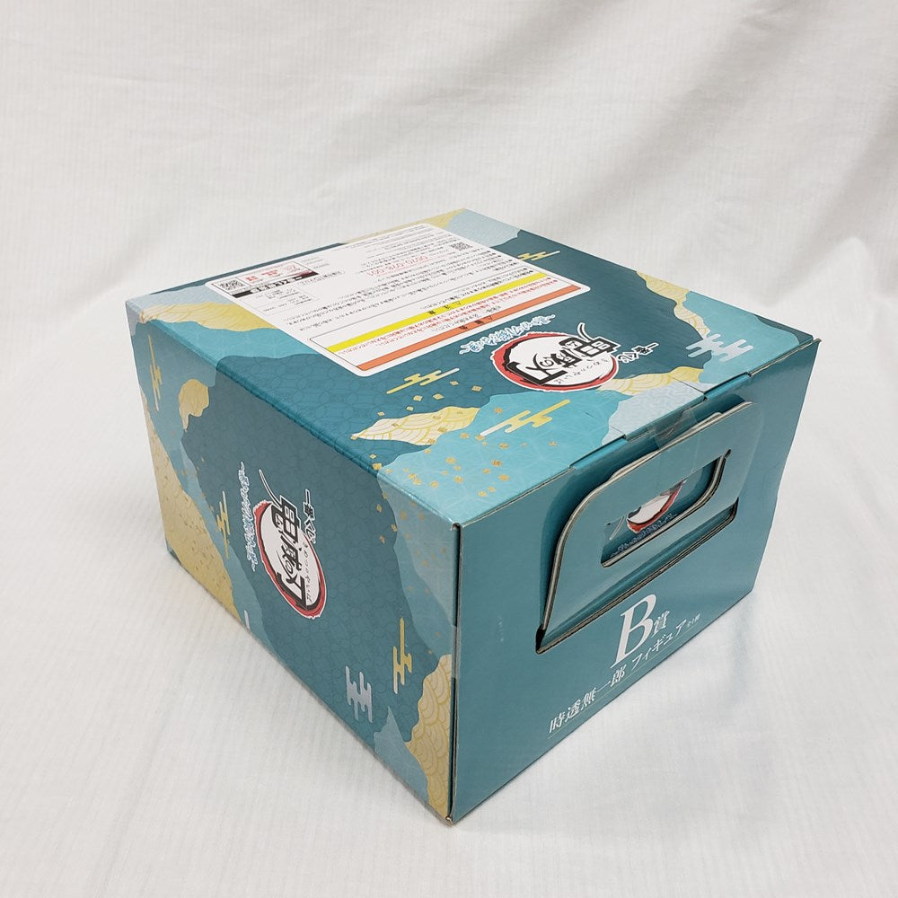 中古】【未開封】B賞 時透無一郎＜フィギュア＞（代引き不可）6561