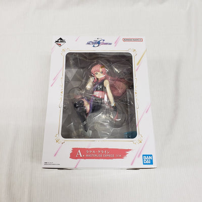 【中古】【未開封】ラクス・クライン 「一番くじ 機動戦士ガンダムSEED FREEDOM」 MASTERLISE EXPIECE A賞...