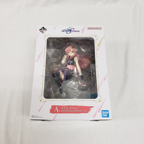 【中古】【未開封】ラクス・クライン 「一番くじ 機動戦士ガンダムSEED FREEDOM」 MASTERLISE EXPIECE A賞 フィギュア＜フィギュア＞（代引き不可）6561