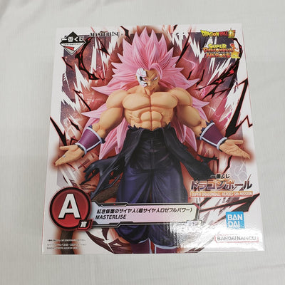 【中古】【未開封】紅き仮面のサイヤ人(超サイヤ人ロゼフルパワー) 「一番くじ ドラゴンボール SUPER DRAGONBALL HER...