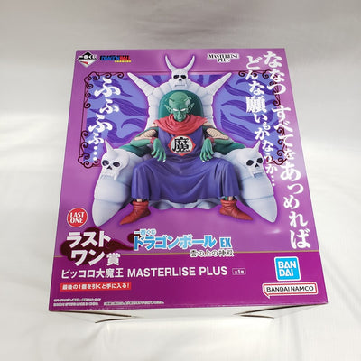 【中古】【開封済】ピッコロ大魔王 「一番くじ ドラゴンボール EX 雲の上の神殿」 MASTERLISE PLUS ラストワン賞 フィ...