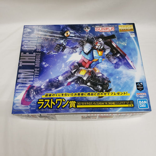 【中古】【未組立】1/100 MG RX-78-02ガンダム(GUNDAM THE ORIGIN版)[ソリッドクリア/リバース] 「一番くじ 機動戦士ガンダム ガンプラ Ver.2.0」 ラストワン賞 [5058835]＜プラモデル＞（代引き不可）6561