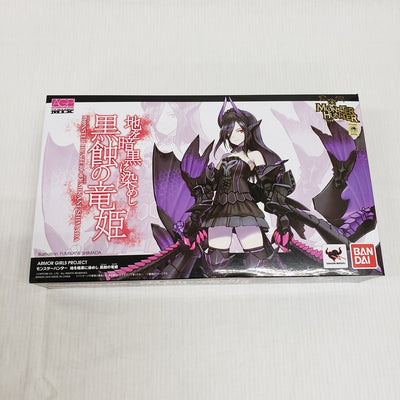 【中古】【開封品】AMG 魂MIX 地を暗黒に染めし 黒蝕の竜姫＜フィギュア＞（代引き不可）6561