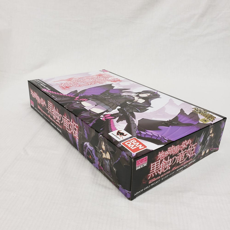 【中古】【開封品】AMG 魂MIX 地を暗黒に染めし 黒蝕の竜姫＜フィギュア＞（代引き不可）6561