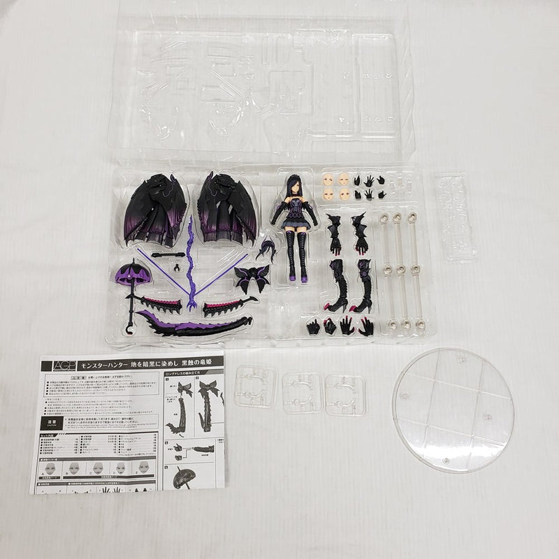 【中古】【開封品】AMG 魂MIX 地を暗黒に染めし 黒蝕の竜姫＜フィギュア＞（代引き不可）6561