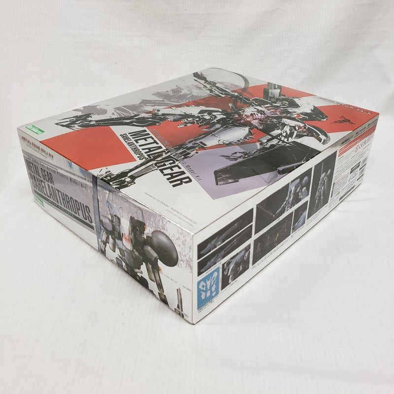 【中古】【未組立】1/100 メタルギア サヘラントロプス＜プラモデル＞（代引き不可）6561