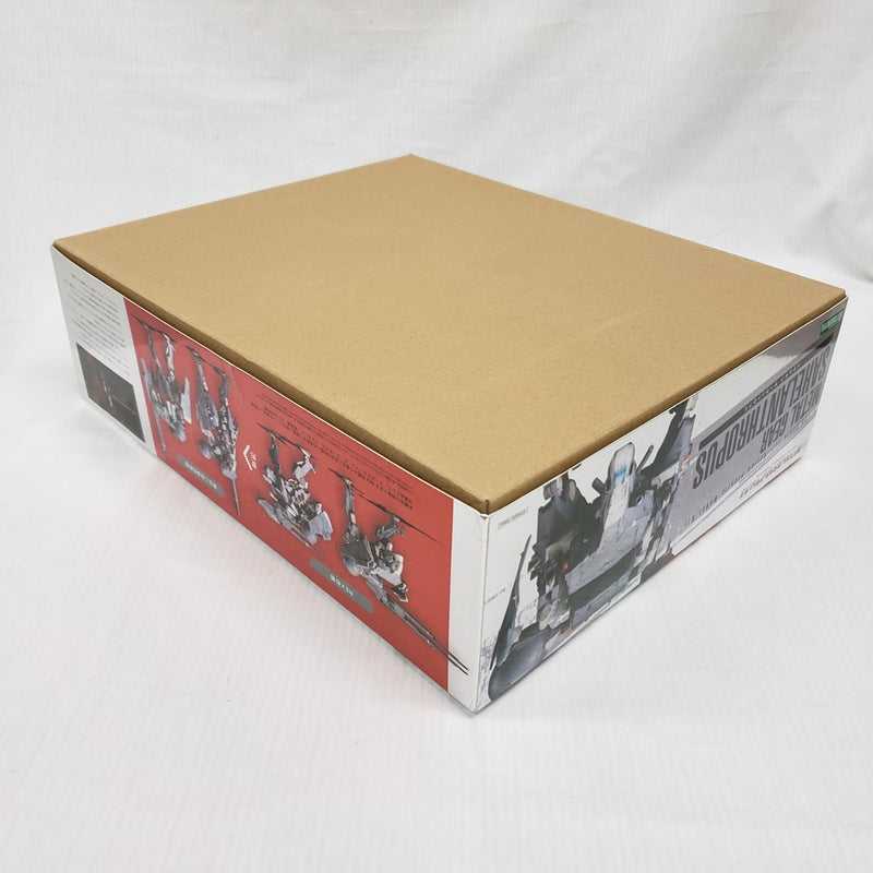 【中古】【未組立】1/100 メタルギア サヘラントロプス＜プラモデル＞（代引き不可）6561